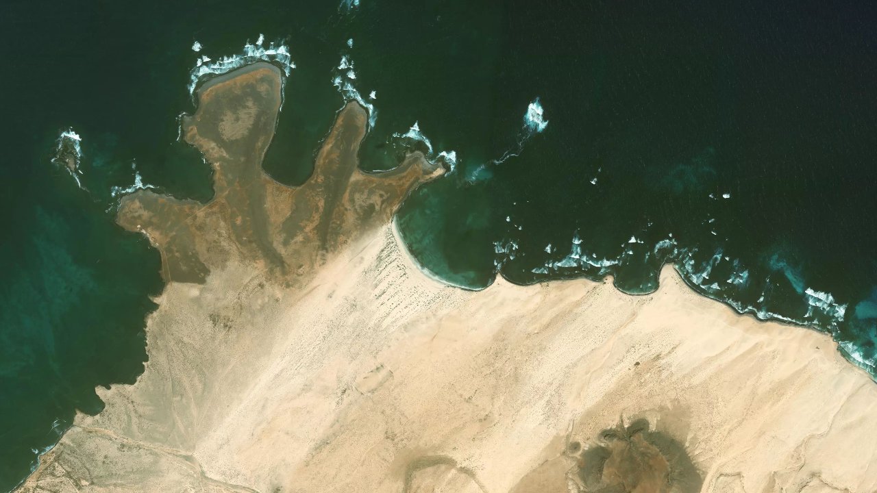 Espingueira